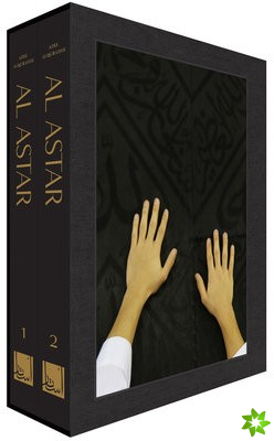 Al Astar: Slipcase Set (Arabic Edition)