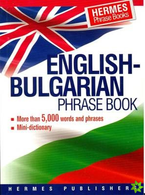 English-Bulgarian Phrase Book