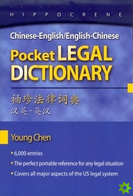 Chinese-English English-Chinese Pocket Legal Dictionary