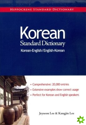 Korean-English / English-Korean Standard Dictionary