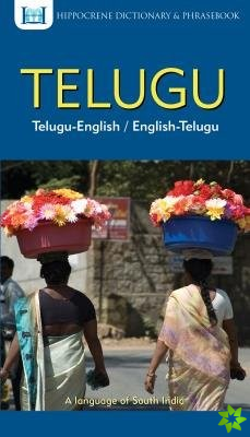 Telugu-English/English-Telugu Dictionary & Phrasebook