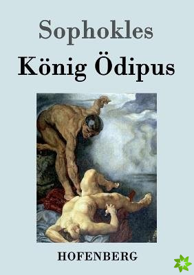 Konig Odipus