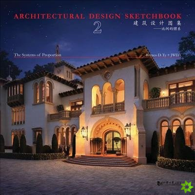 Architectural Design Sketchbook Volume 2