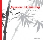 Japanese Ink Painting