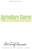Agriculture Course