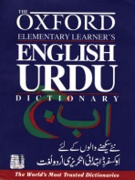 Oxford Elementary Learner's English-Urdu Dictionary