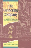 Gathering Company