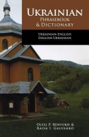 Ukrainian-English Phrasebook and Dictionary
