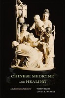 Chinese Medicine and Healing