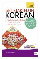 Get Started in Korean Absolute Beginner Course