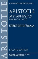 Metaphysics: Books gamma, delta, and epsilon