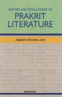 History a Development of Prakrit Literature
