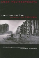 Small Corner of Hell
