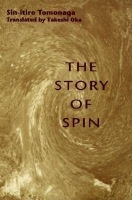 Story of Spin