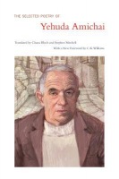 Selected Poetry Of Yehuda Amichai