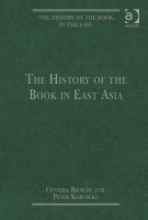 History of the Book in East Asia