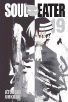 Soul Eater, Vol. 19