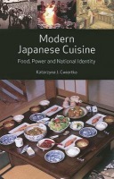 Modern Japanese Cuisine