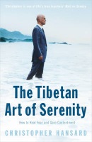 Tibetan Art of Serenity
