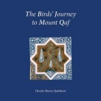Birds Journey to Mount Qaf