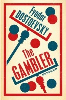 Gambler: New Translation