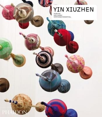 Yin Xiuzhen