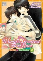 World's Greatest First Love, Vol. 2