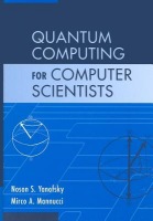 Quantum Computing for Computer Scientists