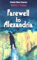 Farewell to Alexandria