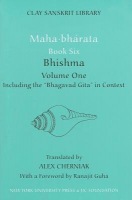 Mahabharata Book Six (Volume 1)