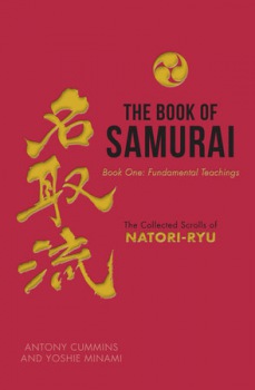 Book of Samurai: Fundamental Samurai Teachings