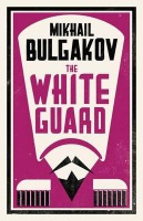 White Guard: New Translation