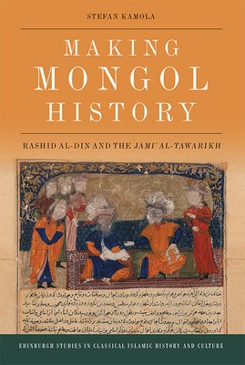 Making Mongol History
