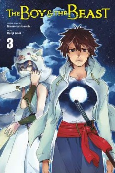 Boy and the Beast, Vol. 3 (manga)