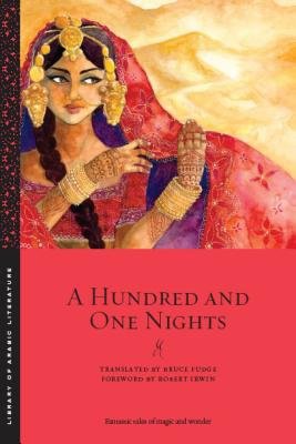 Hundred and One Nights