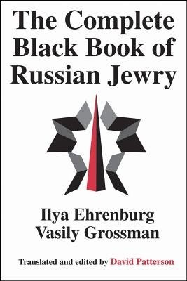 Complete Black Book of Russian Jewry