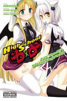 High School DxD: Asia a Koneko's Secret Contract!?