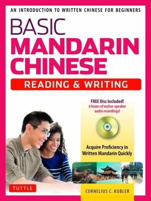 Basic Chinese - Reading a Writing Textbook