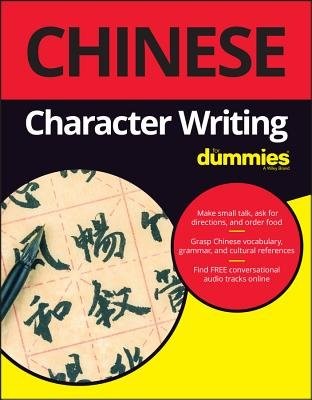 Chinese Character Writing For Dummies