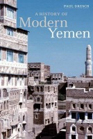 History of Modern Yemen