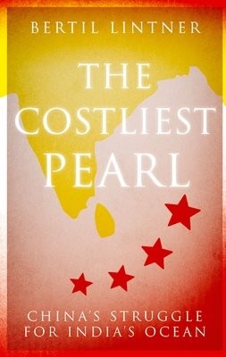 Costliest Pearl