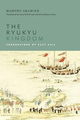 Ryukyu Kingdom