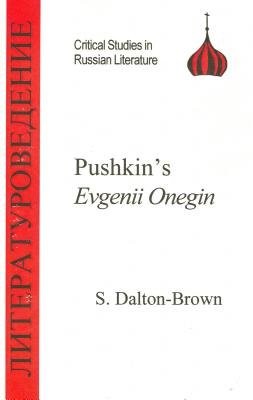 Pushkin's "Eugene Onegin"