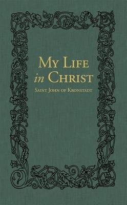 My Life in Christ