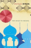 Road to Oxiana