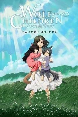 Wolf Children: Ame a Yuki (light novel)