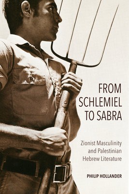 From Schlemiel to Sabra