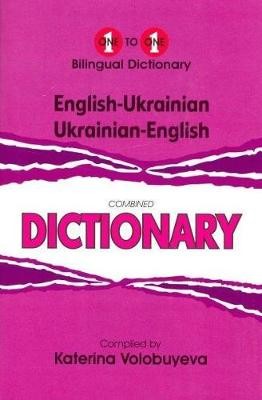 English-Ukrainian a Ukrainian-English One-to-One Dictionary (exam-suitable)