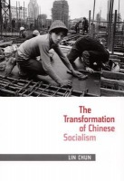 Transformation of Chinese Socialism
