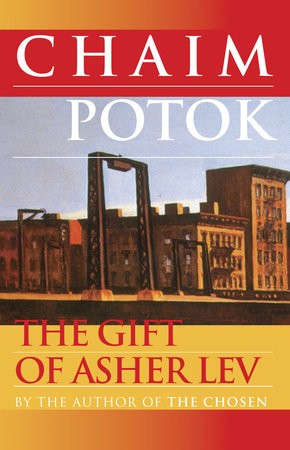 Gift of Asher Lev